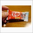 キットカット　プリン味　を焼いてみた