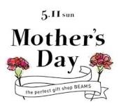 Mother&#39;s Days