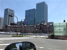 東京ドライブ