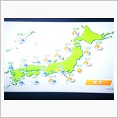公共交通機関も使えよ