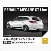 メガーヌ　GT-Line   ...