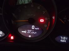 １年経ったよ