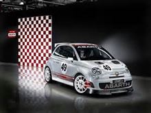アバルト 500   