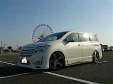 ラグーナ(σ≧▽≦)σ