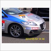 スーパーGT  ラウンド②　 ...
