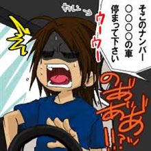 タイトルは「暴走車が海に転落で運転手死亡」だけで良いだろ