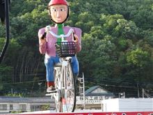 連休４－４　こいのぼりと母の日とぼくちゃん
