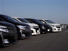 ☆第2回 E52 ELGRAND OWNER'S 全国オフinラグーナ蒲郡☆ ☆第2回 E52 ELGRAND OWNER'S 全国オフinラグーナ蒲郡☆