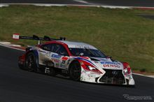 スーパーGT　ラウンド②　富士５００ｋｍレース　　　（DENSO）