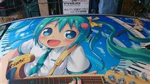 会社の人にバレた　　(　＾∀＾)