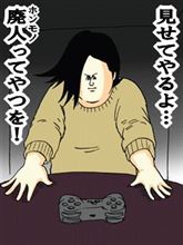今日は、ちょっと寝屋川まで・・・