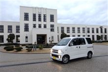 アトレーワゴン
