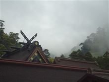 島根 島根