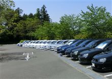嬉しい、感動の一日