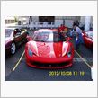 もう3年以上前での　　お台場での　イベントにて。　　　　４５８イタリア