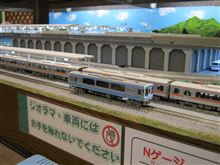 【鉄コレ塗り替え改造】 伊勢鉄道イセⅢ型が完成しました 【Nゲージ】 【鉄コレ塗り替え改造】 伊勢鉄道イセⅢ型が完成しました 【Nゲージ】