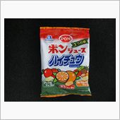 はい・・・