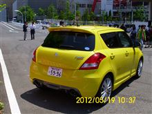チャンピオンイエロー　　スイスポ(ZC32S)  物欲を刺激する車!!