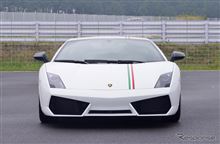 宝くじ　　でも当選したら　乗ってみたいクルマ　21　　　ガヤルドLP550-2