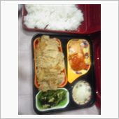 今日の宅配弁当(^o^)／