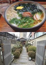 しっかりコシのあるうどん、喜楽庵。 しっかりコシのあるうどん、喜楽庵。
