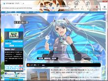 あーすっきりした。