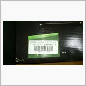 新中古のパッド