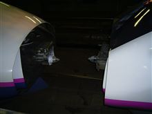 広域