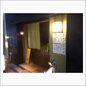 インターナショナル