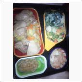 今日の宅配弁当(^o^)b