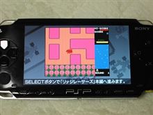リッジレーサー（ズ）。