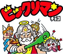 ステッカー。