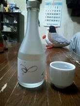 こんばんみ