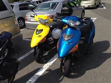 SSTR