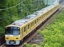 幸せの黄色いＫＱ