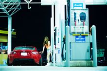大人の車高短 大人の車高短