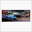 スーパーGT    SUGO   へも行ってみたいんですが、、やや遠い!!