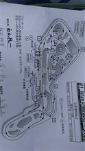 全ジ名阪公開練習日