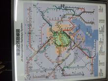 上野駅…
