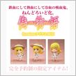 【〈物語〉シリーズ】ねんどろいど『忍野忍』同梱の｢偽物語 PremiumアイテムBOX｣予約開始！7月1日締切の完全受注生産ですぞ(≧∇≦)/【11月21日発売】