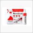 みんカラ新商品プレゼントまつり第2弾【Permaluxe】