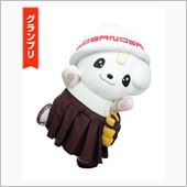 今日は婆さんサービスで少〜し ...