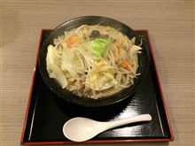 北のちゃんぽん家