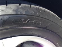 EV専用タイヤ BS EV-01 AA c 交換しました