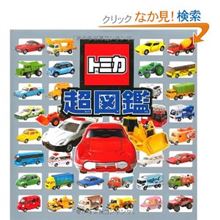 未来のジャーナリストにエールを！ 