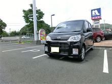 クロクロ黒ちゃんブログデビュー