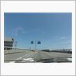 波乗り道路で、のーりのり♪