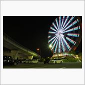 川島夜会にお邪魔しました　　 ...