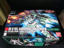 ガンダムUC　完結