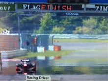 2014 Super Formula Rd.2 FUJI